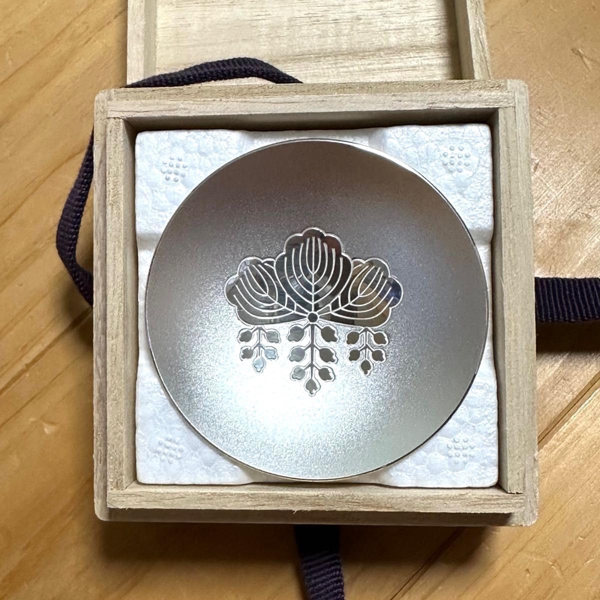 銀杯 シルバー 酒器 銀盃 盃 消防団 銀杯 消防団 記念品 消防庁長官